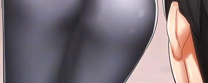 《骑乘爱好会》第7话 第99页