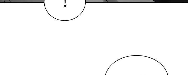 《骑乘爱好会》第9话 第105页