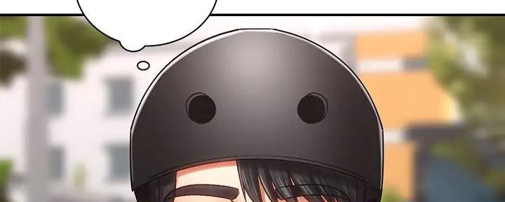 《骑乘爱好会》第9话 第26页