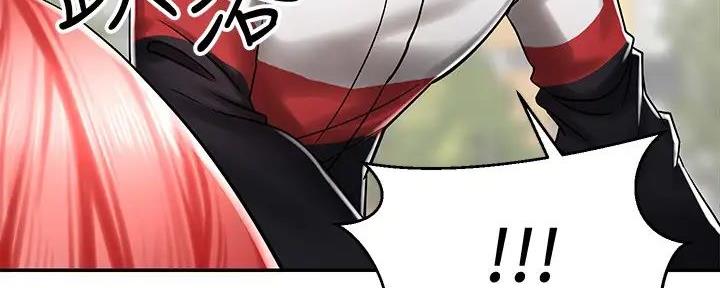 《骑乘爱好会》第9话 第68页