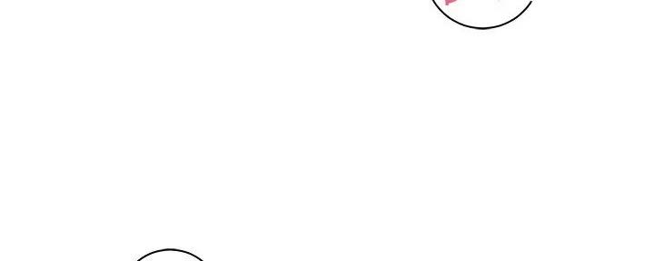 《骑乘爱好会》第10话 第149页