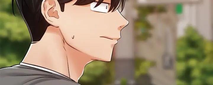 《骑乘爱好会》第15话 第38页