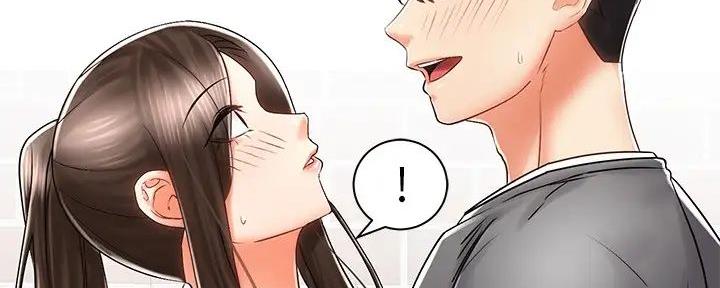 《骑乘爱好会》第16话 第43页