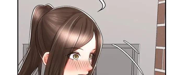 《骑乘爱好会》第16话 第53页