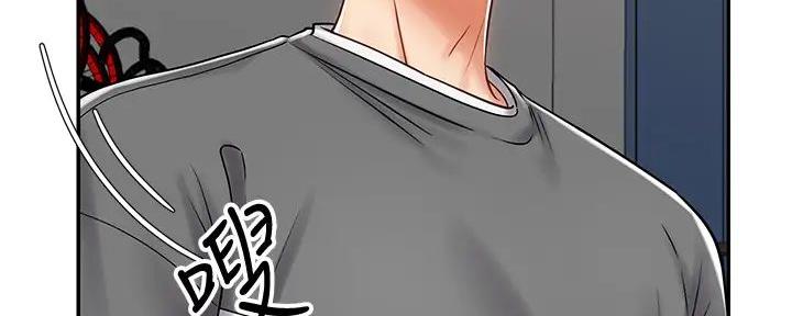 《骑乘爱好会》第16话 第80页