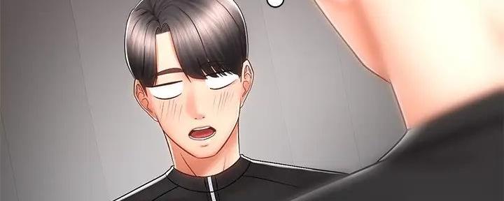 《骑乘爱好会》第17话 第10页