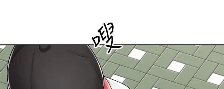 《骑乘爱好会》第18话 第52页