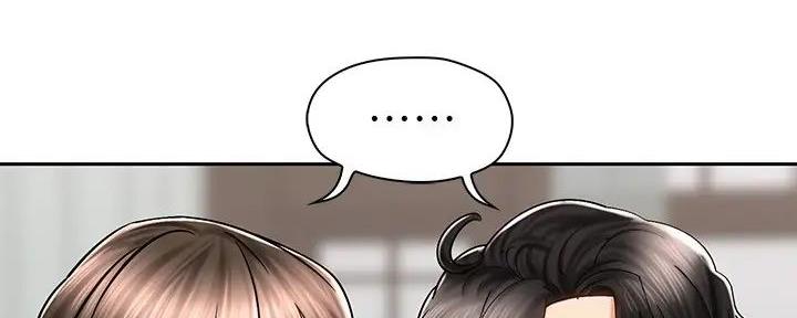 《骑乘爱好会》第20话 第63页