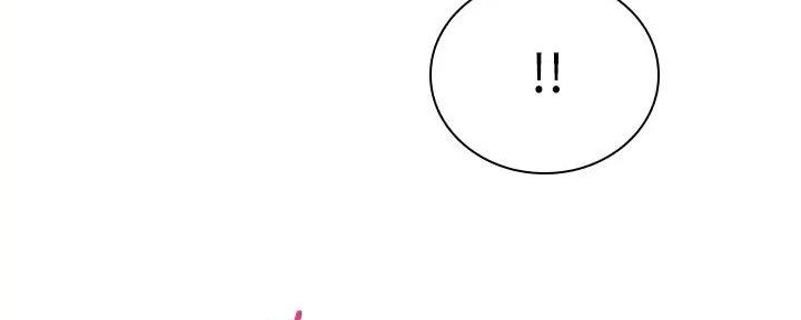 《骑乘爱好会》第21话 第104页
