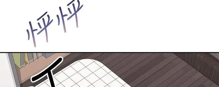 《骑乘爱好会》第21话 第134页