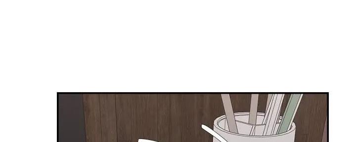 《骑乘爱好会》第21话 第15页