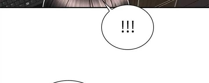 《骑乘爱好会》第21话 第31页