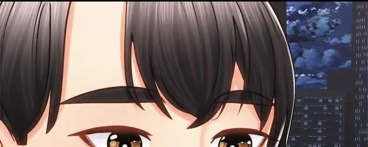 《骑乘爱好会》第21话 第37页