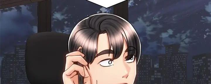《骑乘爱好会》第21话 第51页