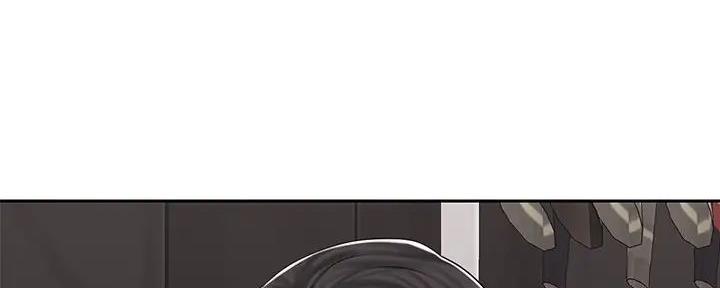 《骑乘爱好会》第21话 第73页