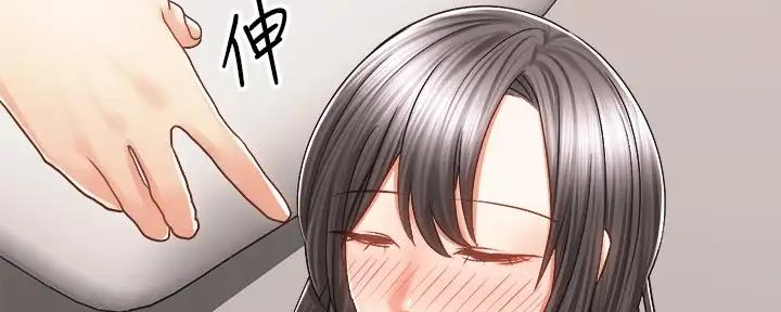 《骑乘爱好会》第23话 第58页