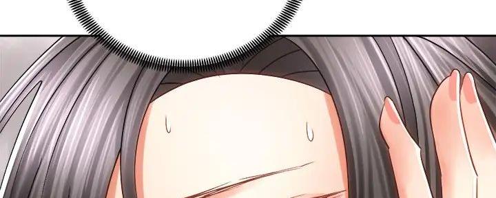《骑乘爱好会》第27话 第46页
