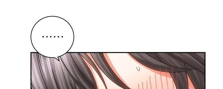 《骑乘爱好会》第27话 第55页
