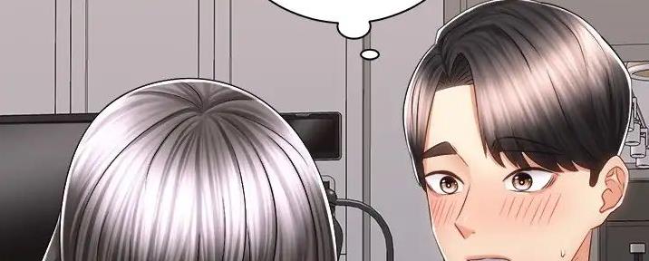 《骑乘爱好会》第30话 第110页