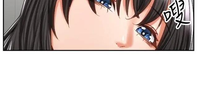 《骑乘爱好会》第30话 第25页