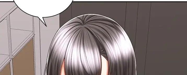 《骑乘爱好会》第30话 第51页