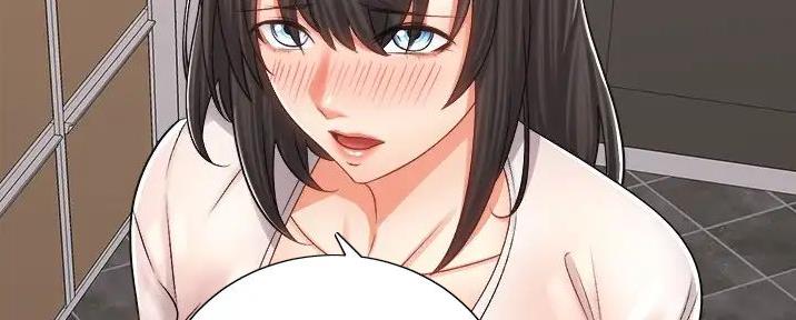 《骑乘爱好会》第30话 第52页