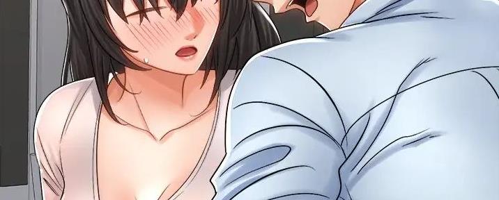 《骑乘爱好会》第30话 第63页