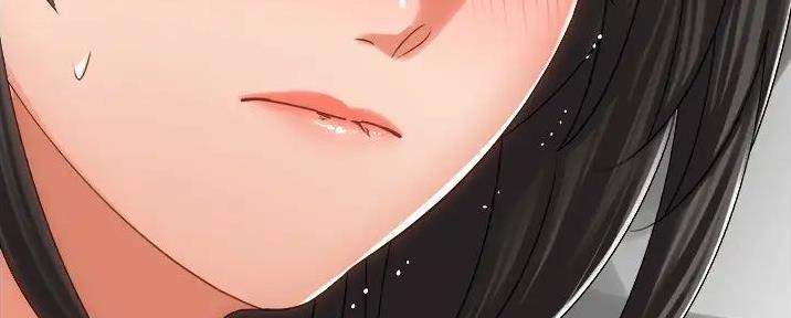 《骑乘爱好会》第30话 第83页