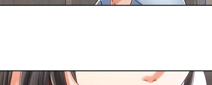 《骑乘爱好会》第30话 第8页