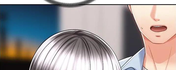 《骑乘爱好会》第30话 第95页