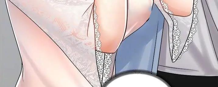 《骑乘爱好会》第30话 第98页