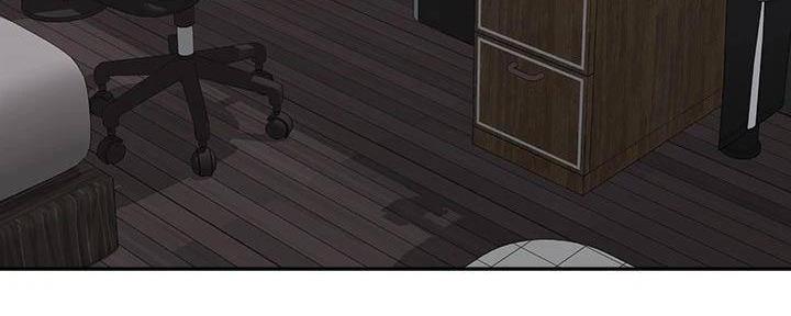 《骑乘爱好会》第29话 第14页