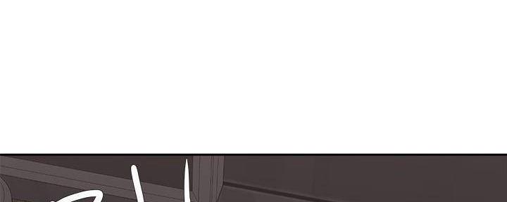 《骑乘爱好会》第29话 第15页