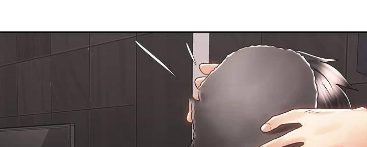 《骑乘爱好会》第29话 第64页