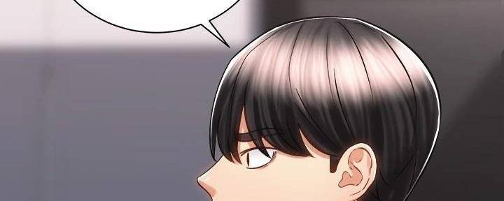 《骑乘爱好会》第29话 第6页