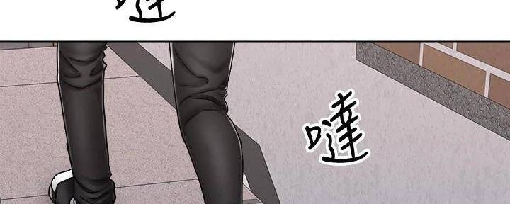 《骑乘爱好会》第29话 第72页