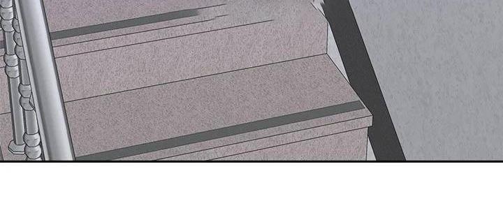 《骑乘爱好会》第29话 第74页
