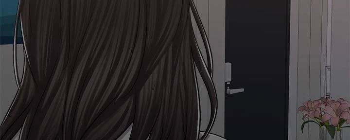 《骑乘爱好会》第29话 第97页