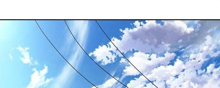 《骑乘爱好会》第28话 第2页