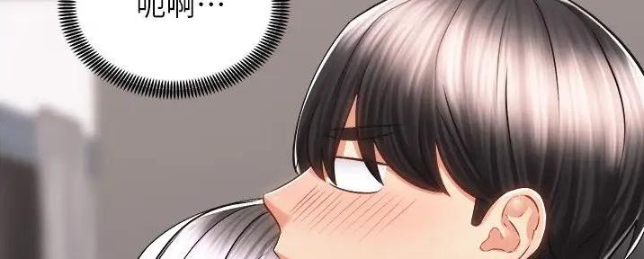 《骑乘爱好会》第31话 第107页