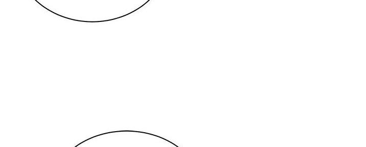 《骑乘爱好会》第31话 第11页