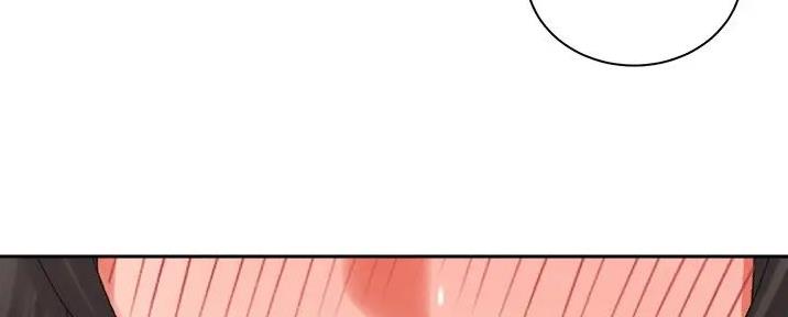 《骑乘爱好会》第31话 第142页