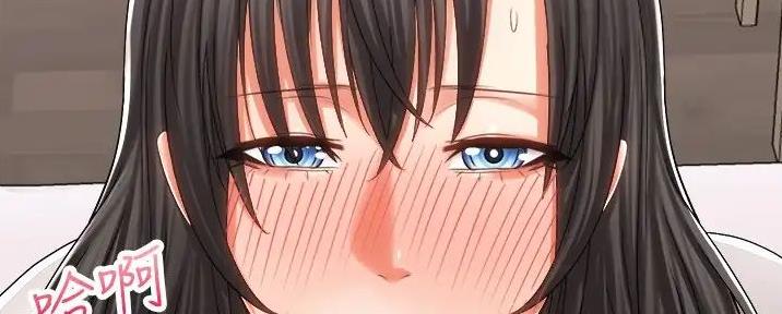 《骑乘爱好会》第31话 第146页