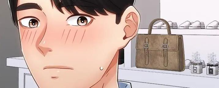 《骑乘爱好会》第31话 第21页