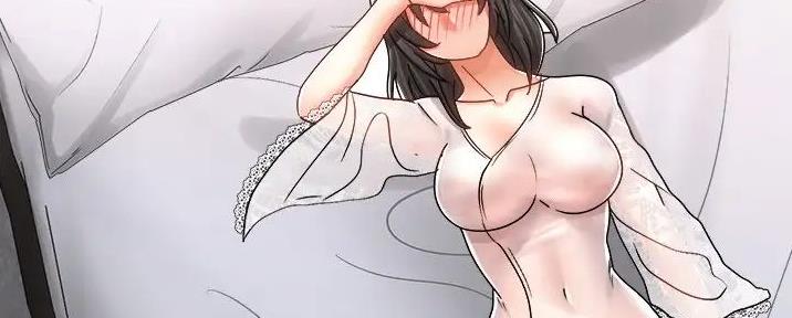 《骑乘爱好会》第31话 第27页