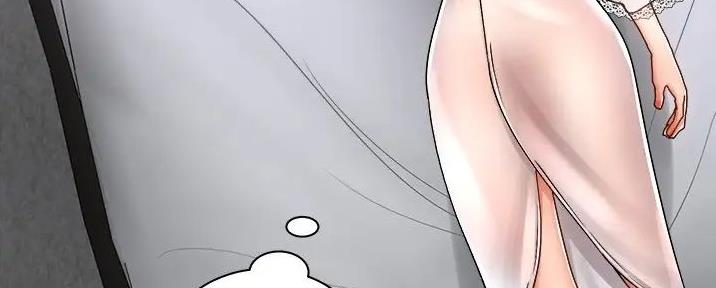 《骑乘爱好会》第31话 第28页