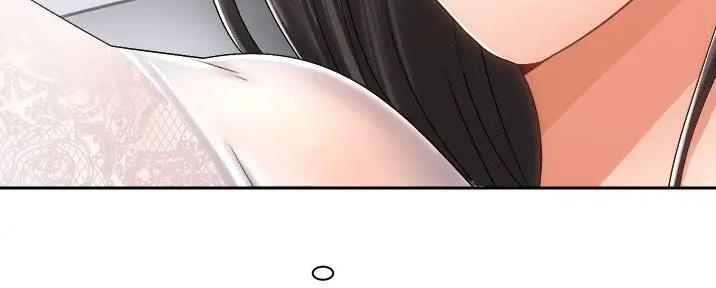 《骑乘爱好会》第31话 第36页