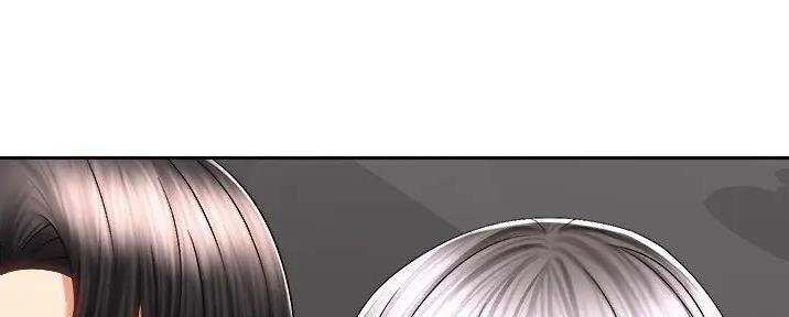 《骑乘爱好会》第31话 第45页