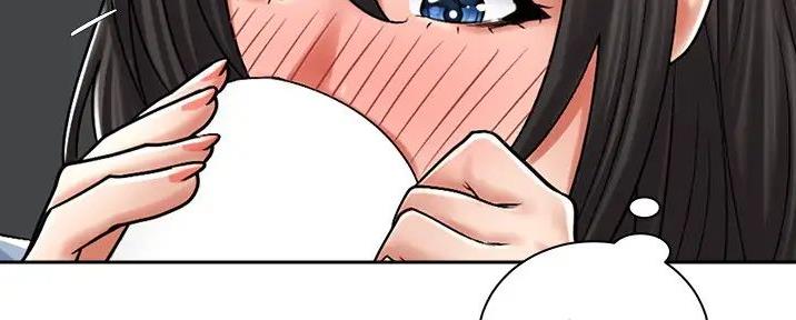 《骑乘爱好会》第31话 第51页