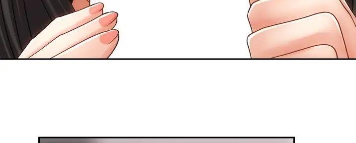 《骑乘爱好会》第31话 第56页
